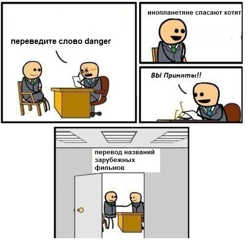 Забавные картинки
