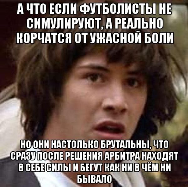 Прикольные картинки (91 фото)