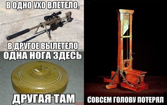 Прикольные картинки (91 фото)