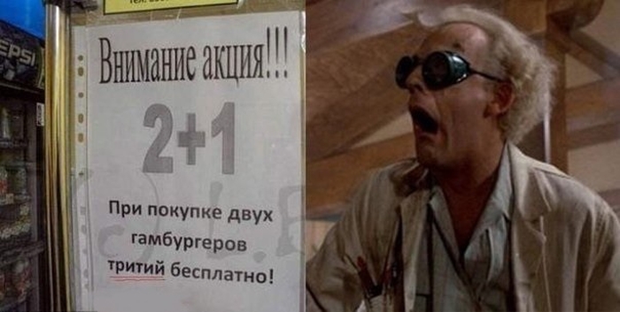 Забавные картинки