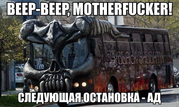 Забавные картинки