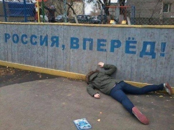 Забавные картинки