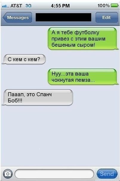 Тематическая подборка (42 фото)