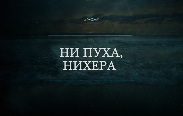 Тематическая подборка (42 фото)