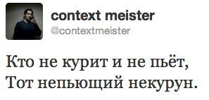 Тематическая подборка (42 фото)
