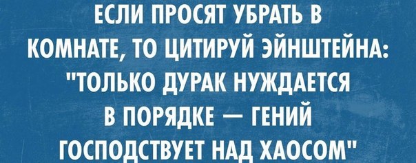 Тематическая подборка (42 фото)