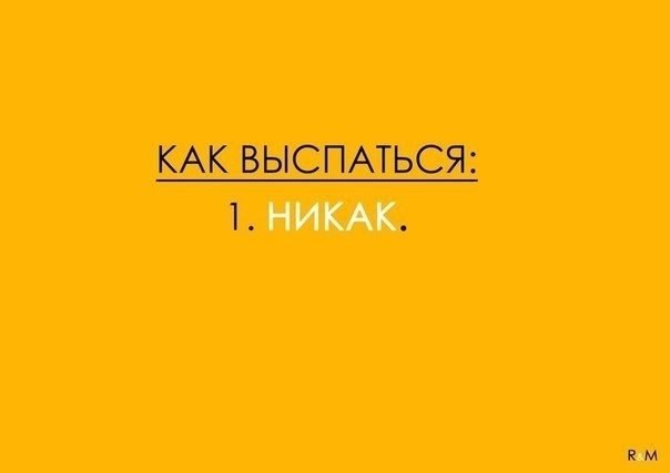 Тематическая подборка (42 фото)