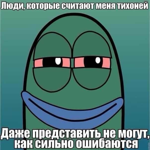 Тематическая подборка (42 фото)