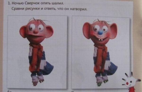 Тематическая подборка (42 фото)