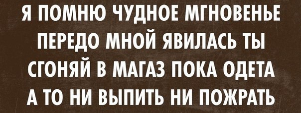 Тематическая подборка (42 фото)