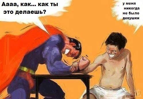 Тематическая подборка (42 фото)