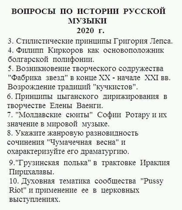 Прикольные картинки (87 фото)