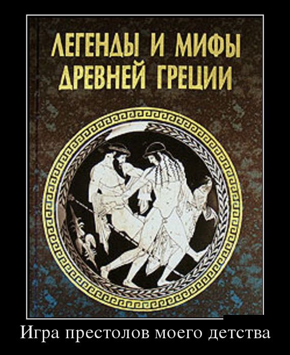 Демотиваторы (30 фото)
