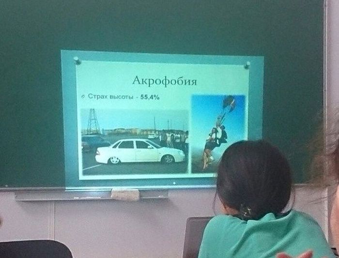Забавные картинки