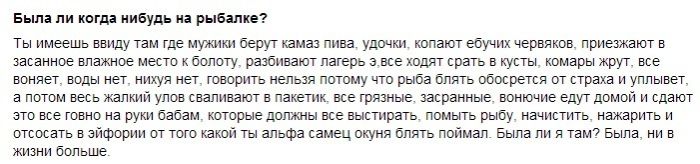 Прикольные картинки (113 фото)