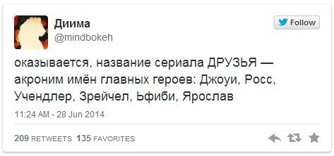 Прикольные картинки (113 фото)