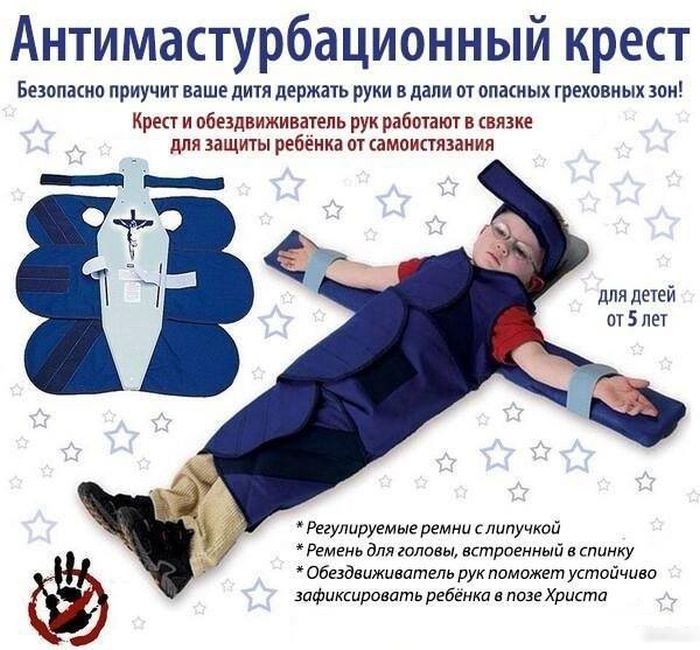 Прикольные картинки (113 фото)