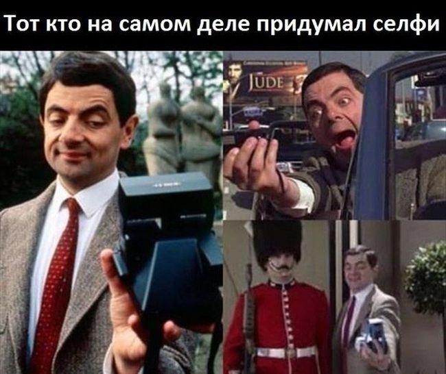 Прикольные картинки (113 фото)