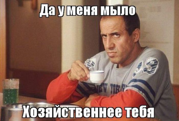 Прикольные картинки (113 фото)