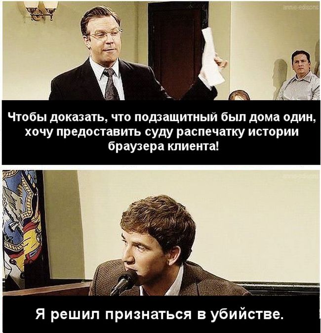Прикольные картинки (113 фото)