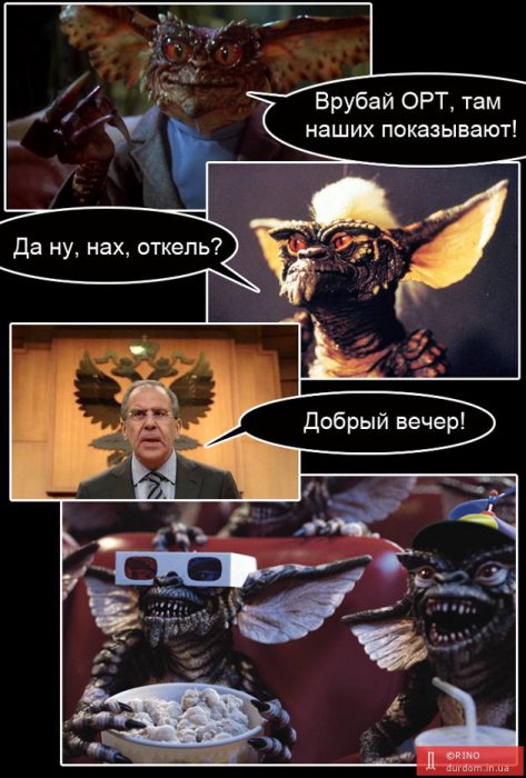 Забавные картинки
