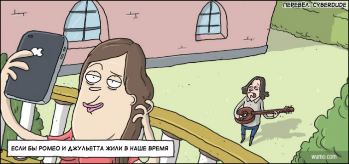 Забавные картинки