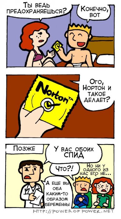 Забавные картинки