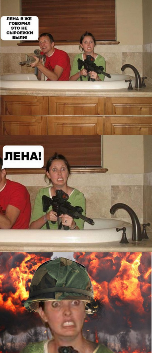 Забавные картинки