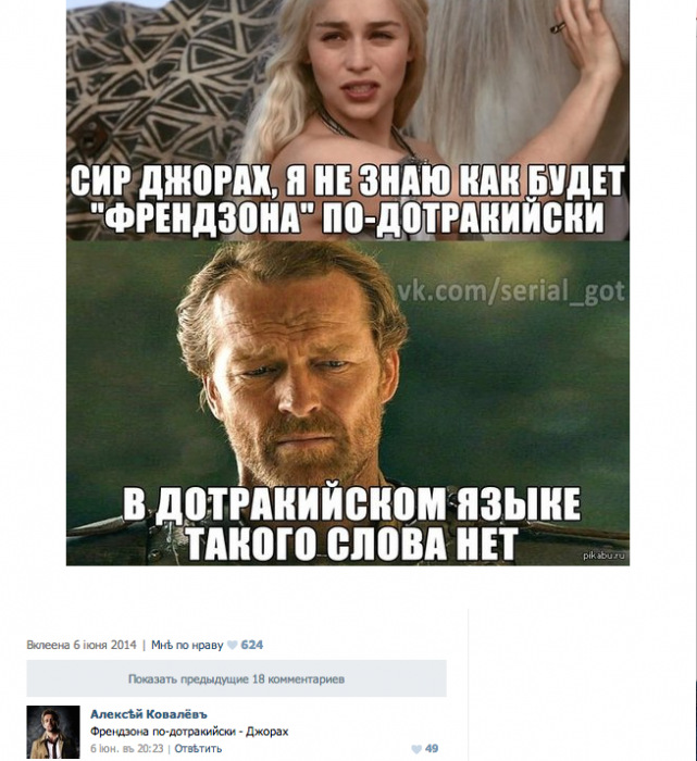 Забавные картинки
