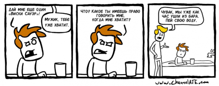Забавные картинки