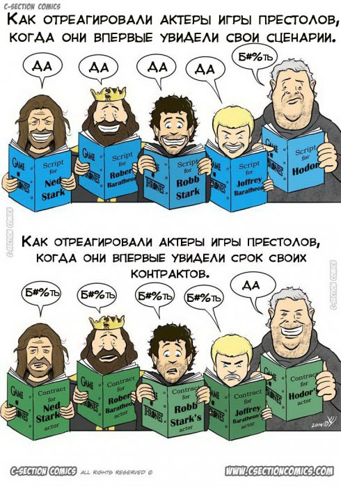 Забавные картинки