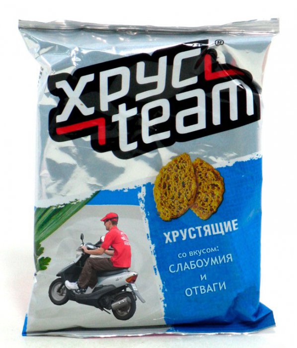 Сухарики