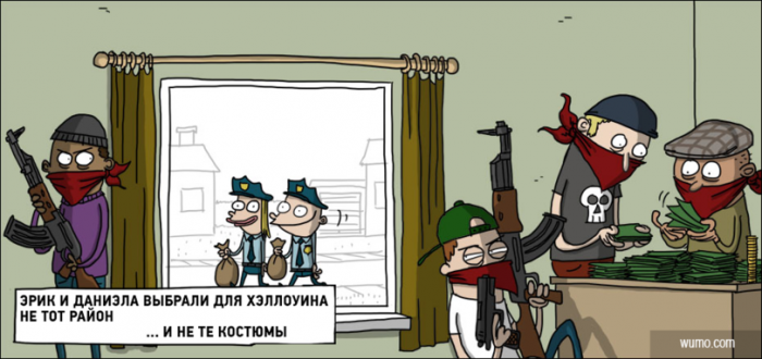 Забавные картинки