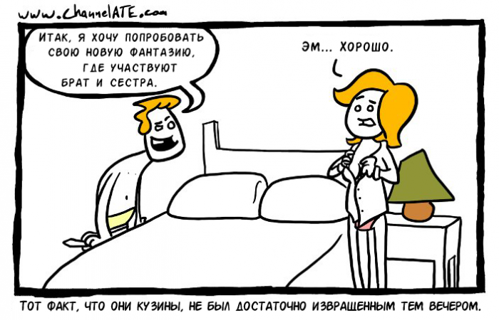 Забавные картинки