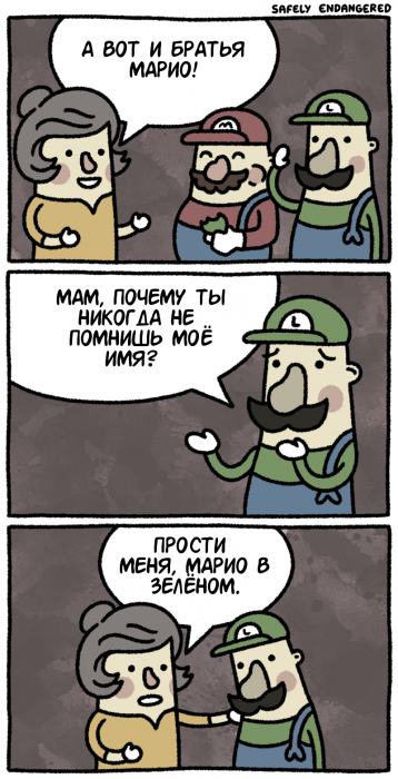 Забавные картинки