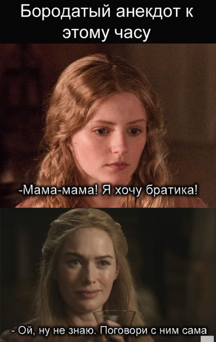 Прикольные картинки (78 фото)