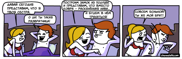 Забавные картинки