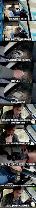 Прикольные картинки (108 фото)