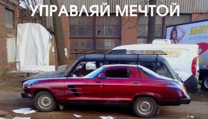 Автоприколы (33 фото)