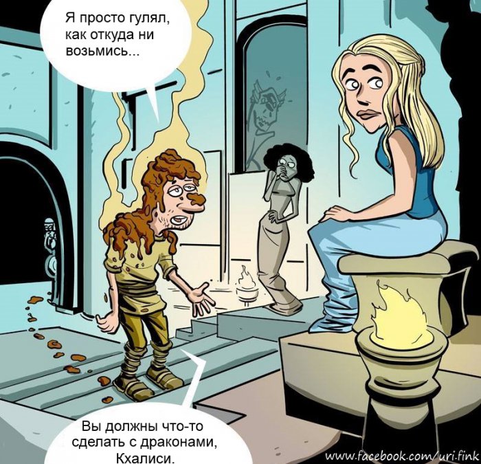 Забавные картинки
