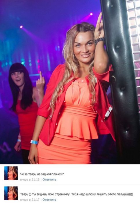 Забавные картинки