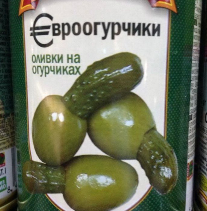 Забавные картинки