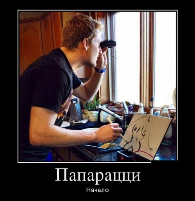 Демотиваторы (30 фото)