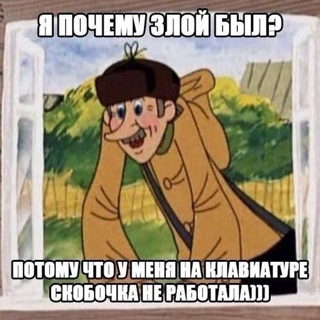Забавные картинки