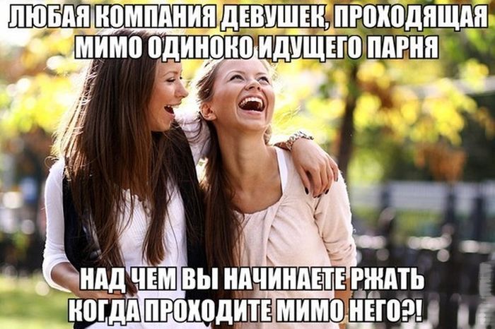 Прикольные картинки (112 фото)
