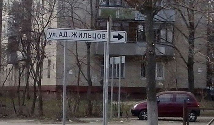 Забавные картинки