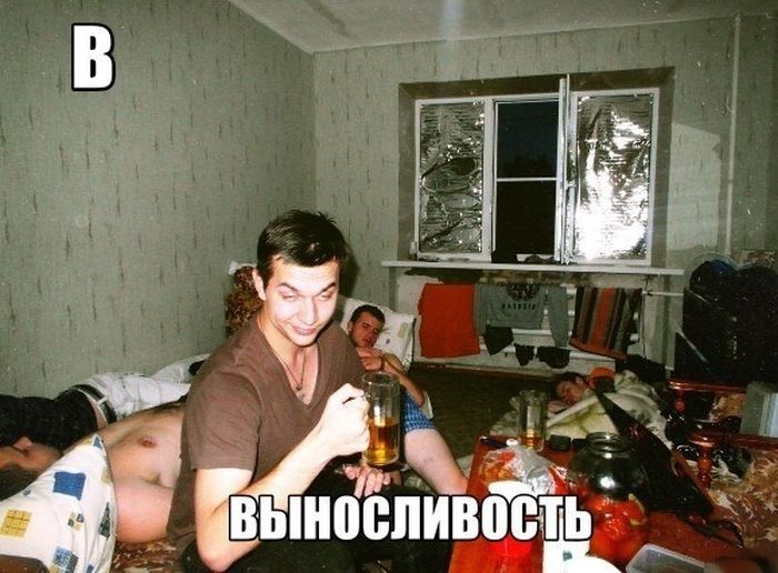 Забавные картинки