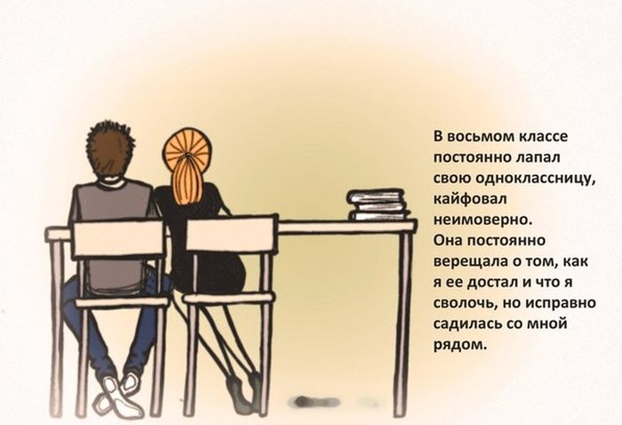 Забавные картинки