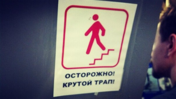 Забавные картинки