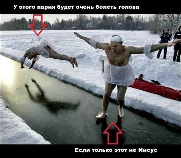 Прикольные картинки (104 фото)